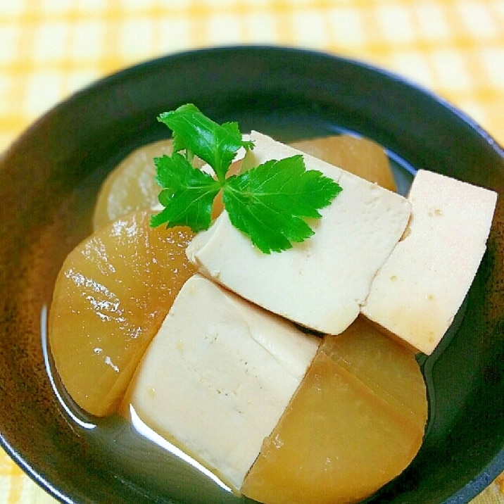 味の染みた♪大根と豆腐の煮物